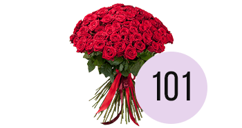 Букеты из 101 розы