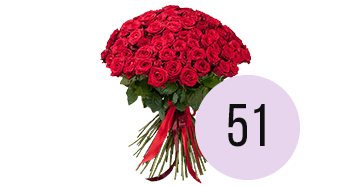 Букеты из 51 розы