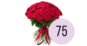 Букеты из 75 роз