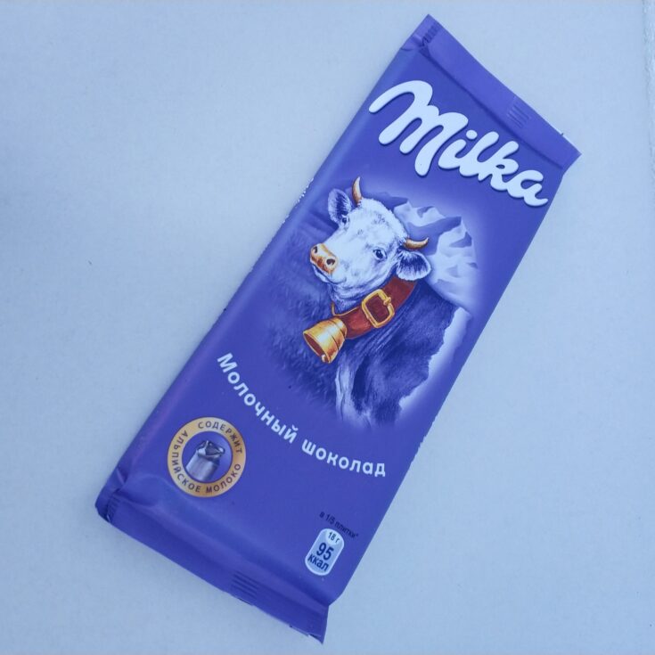 Шоколад Milka молочный 90г