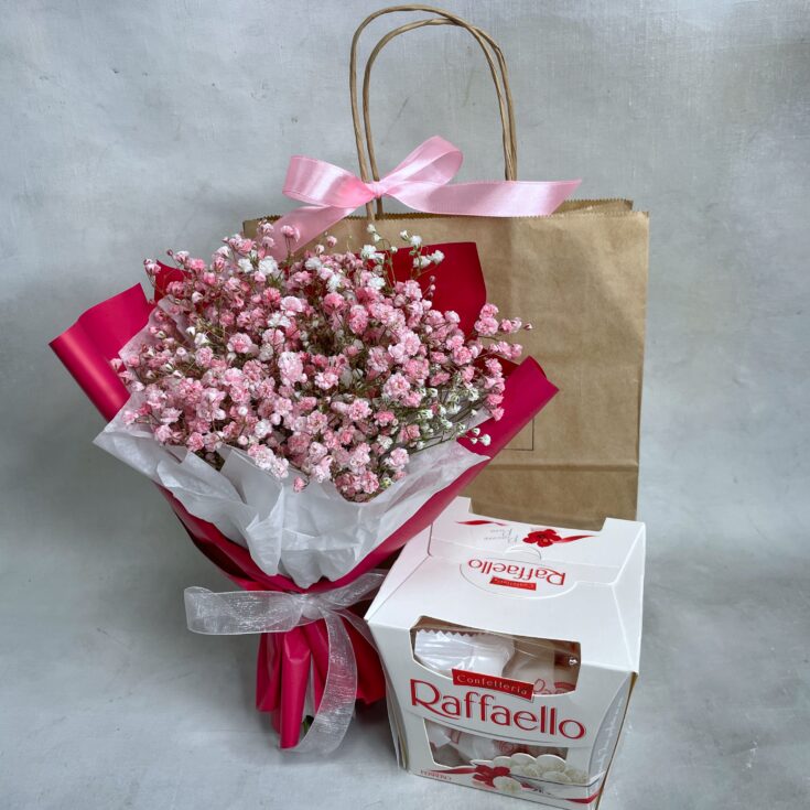 Сет Raffaello Apricot